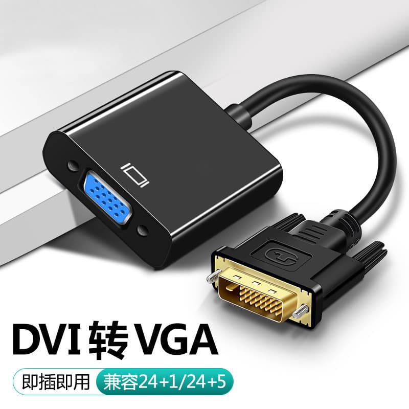 Adaptador DVI macho a VGA hembra DVI-DVGA — foto 2