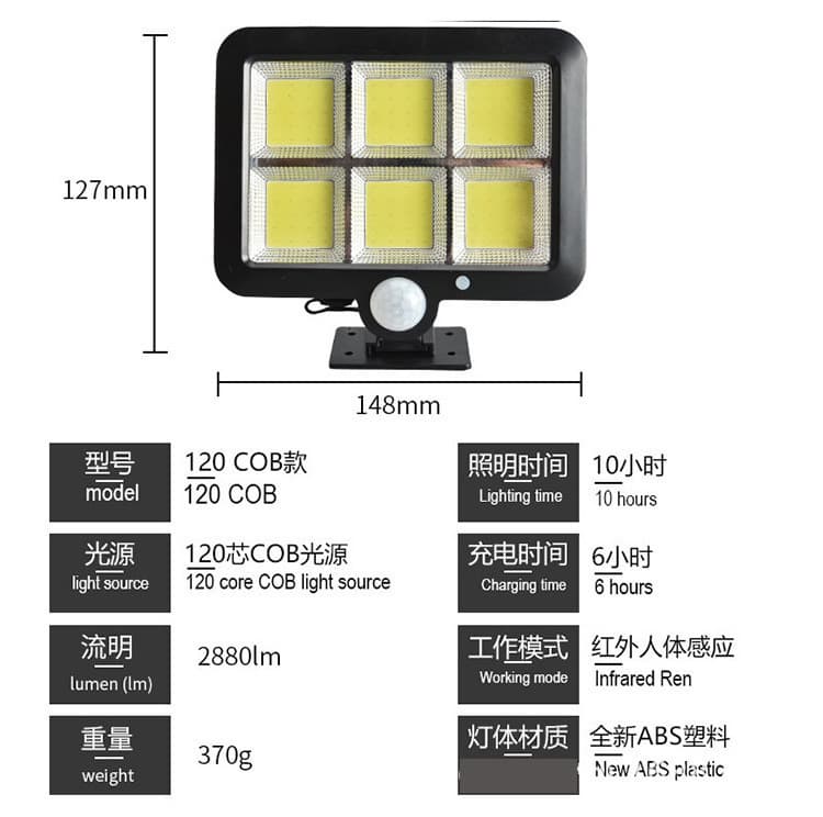 Lámpara Led Solar Con Sensor De Movimiento 6cob — foto 4