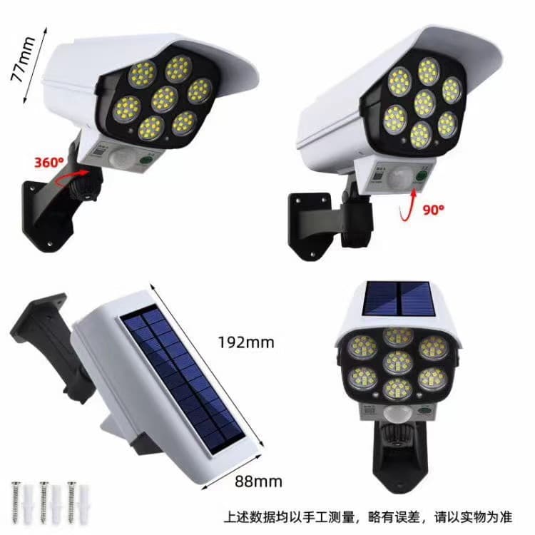 Foco Solar Simula Camara De Seguridad Sensor De Movimiento Color Blanco — foto 4