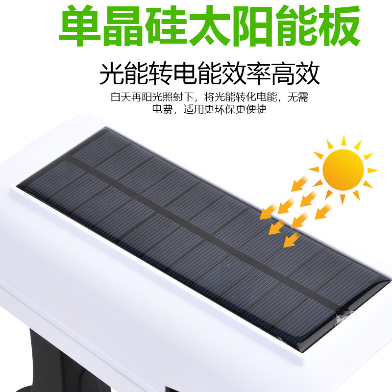 Foco Solar Simula Camara De Seguridad Sensor De Movimiento Color Blanco — foto 5