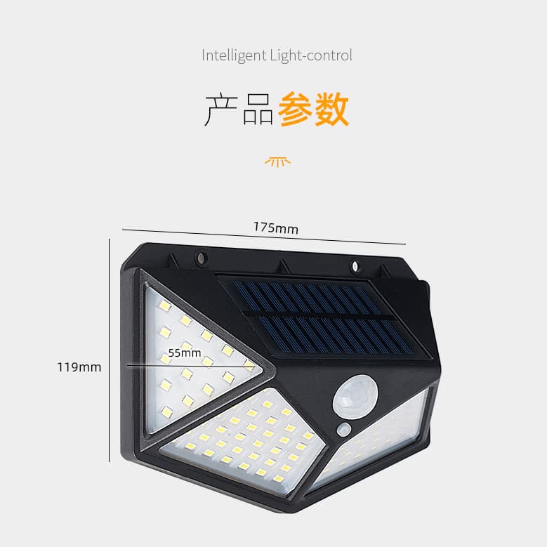 Foco Iuminarias Roro Led Solar Sensor Luces Focos Solares 100 Led Recargables — foto 4