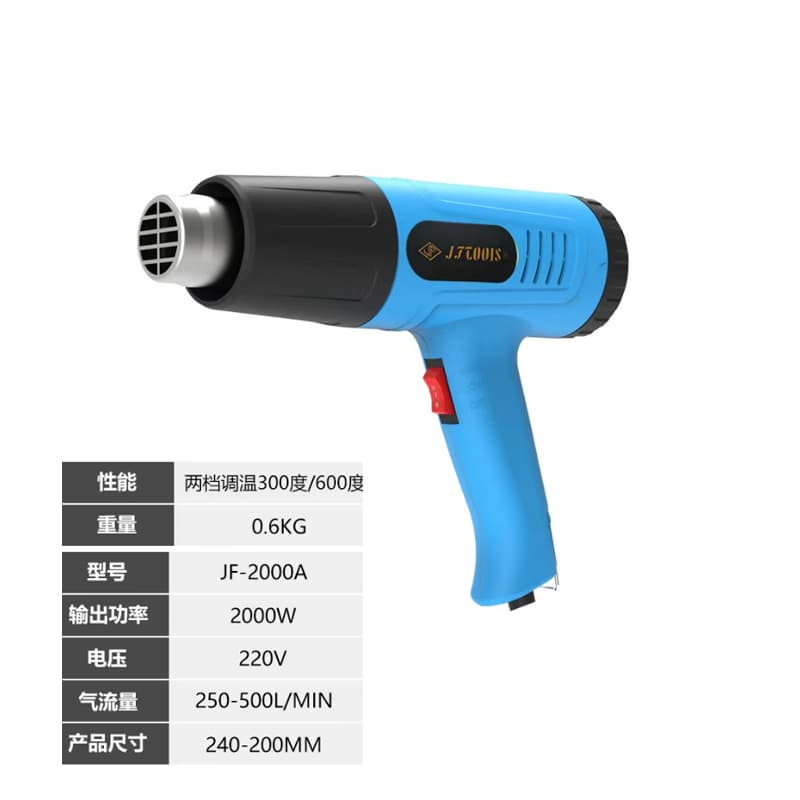2000w Pistola de calor industrial — foto 2